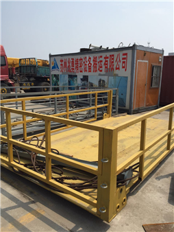 925CEF7DE00EB1E383C149710B372E40